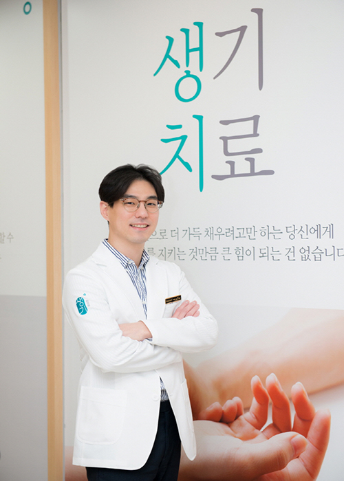 하우람 대표원장