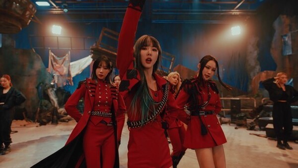 드림캐쳐컴퍼니 제공.