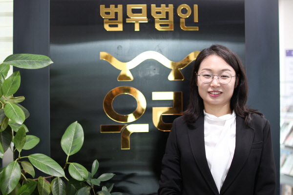 김혜진 대표 변호사