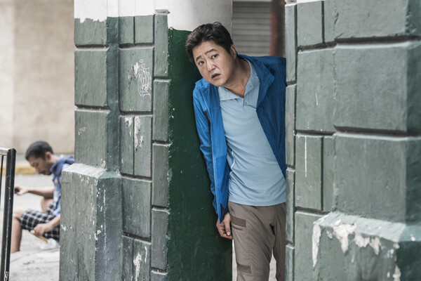 영화 '국제수사' 스틸.