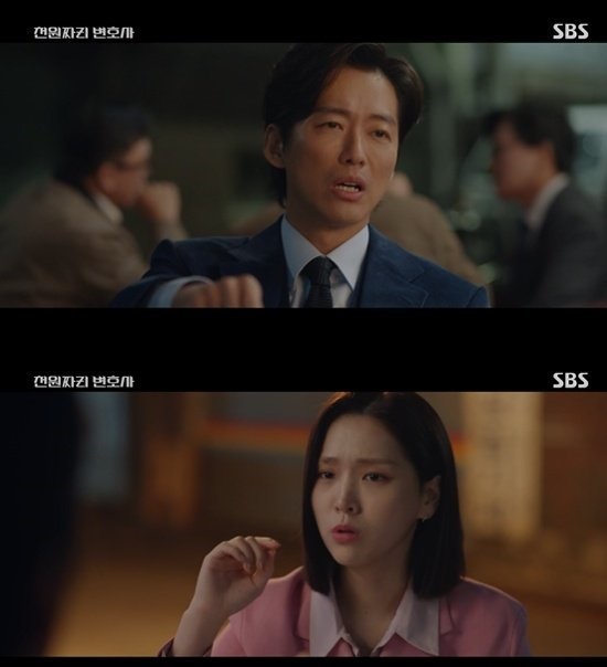 SBS 화면 갈무리.