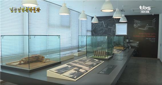 건축가 김중업의 생애와 작품 활동을 보여주는 전시관