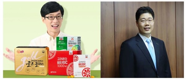 개그맨 유재석(왼쪽), 조영조 고려은단 대표.