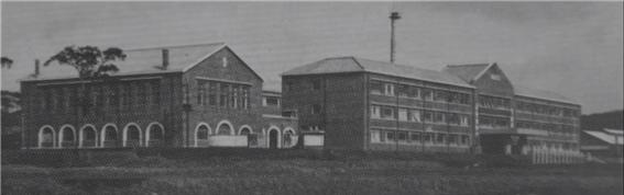 1939년 대방동에 신축된 경성공립고등학교