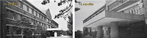 1951년 ‘서울공업고등학교’로 개편