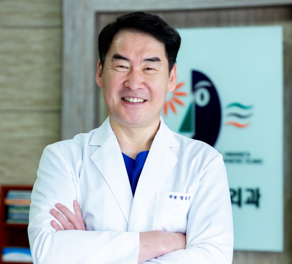 황일면 대표원장