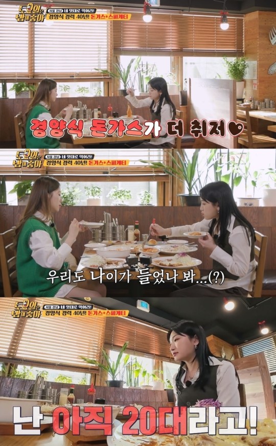 히밥,