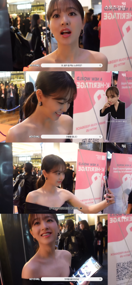 박보영, 매니저 촬영 실력 불만 “왜 못 찍어요?”