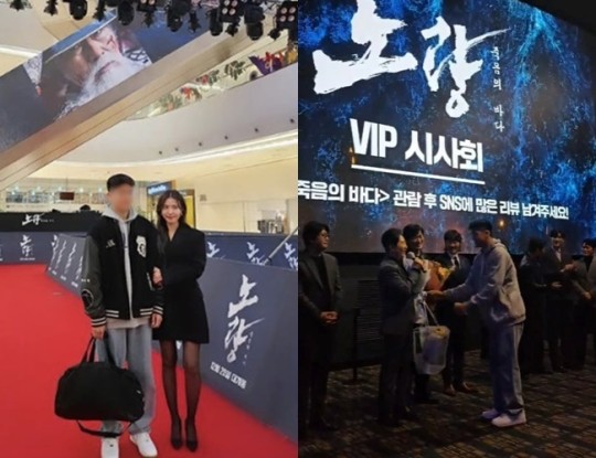 정시아 아들 중2에 180㎝-할아버지 백윤식 '뿌듯'