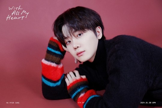 ‘1월 8일 컴백’ 하현상, 콘셉트 포토-물오른 비주얼