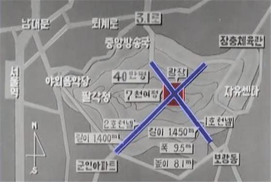 제14대 서울시장 김현옥, 1969년 ‘서울시 요새화 계획’ 발표