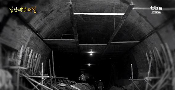 1969년 3월 13일 공사 시작, 최초로 국내기술과 국내자재로 시공된 한국 최대 규모·길이 터널