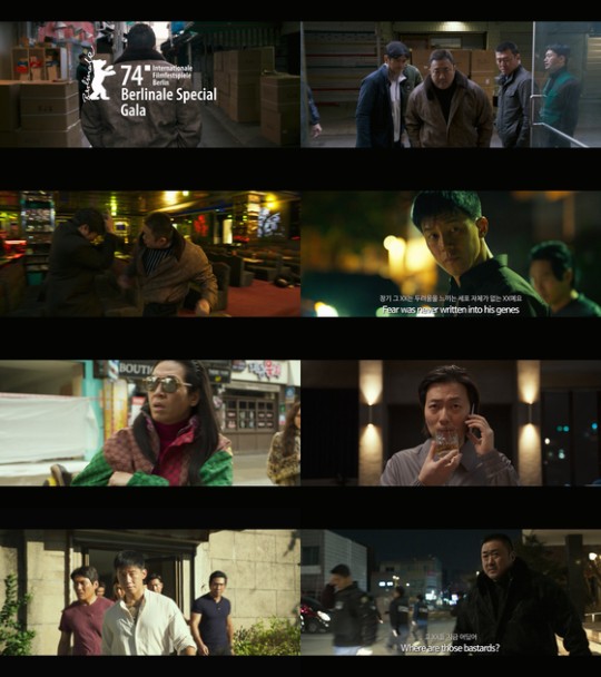 '범죄도시4', 마동석의 급이 다른 액션 베일 벗어