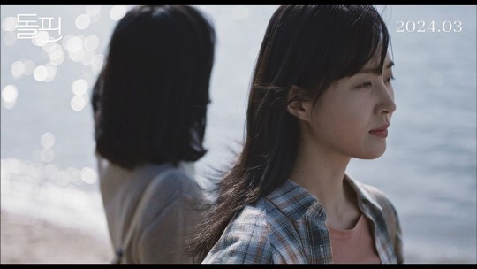 '돌핀' 소녀시대 권유리, 무대 위 화려함 벗어던진 연기력