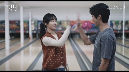 '돌핀' 소녀시대 권유리, 무대 위 화려함 벗어던진 연기력