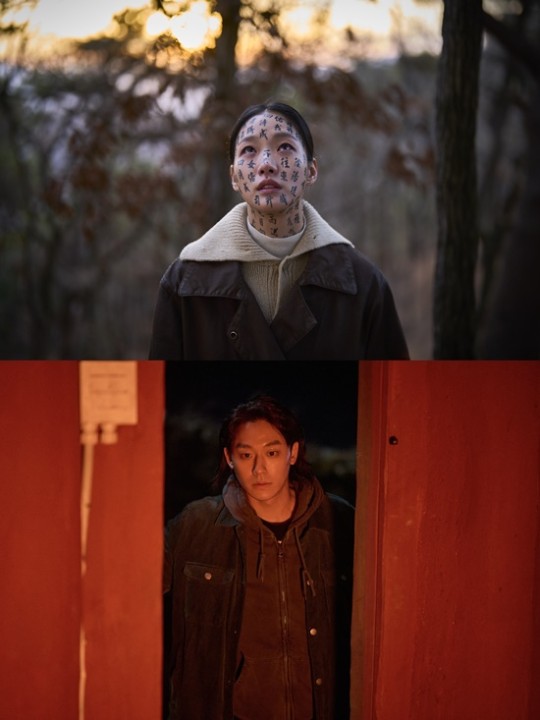 '파묘' 개봉 24일 째 900만 관객 돌파