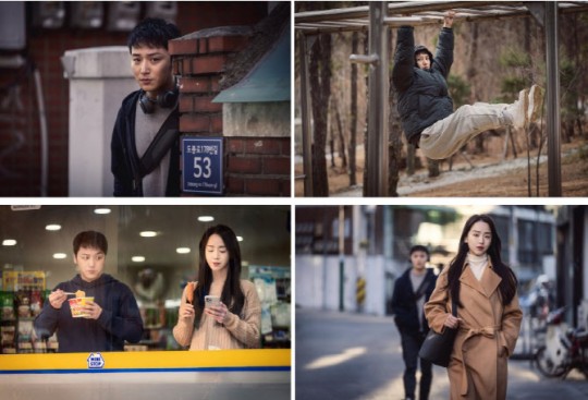 '그녀가 죽었다' 변요한·신혜선·이엘, 수상한 관계