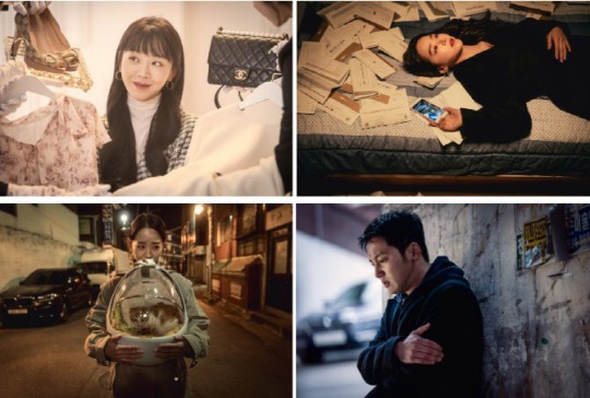 '그녀가 죽었다' 변요한·신혜선·이엘, 수상한 관계