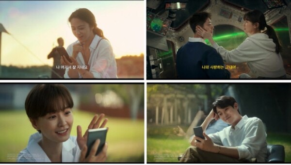 탕웨이·박보검·수지 '원더랜드' 캐릭터 스틸 공개