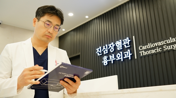 보이지 않아도 주의해야 하는 잠복성 하지정맥류, 그 특징은? [<b>양진성</b> 원장 칼...