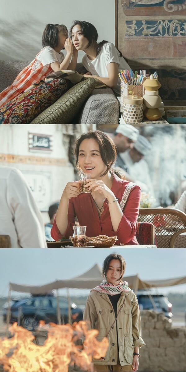 '원더랜드' 수지+박보검의 연인 호흡은?