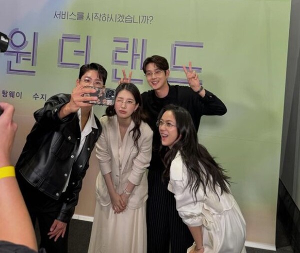 수지+탕웨이+박보검+김태용 감독 한자리에