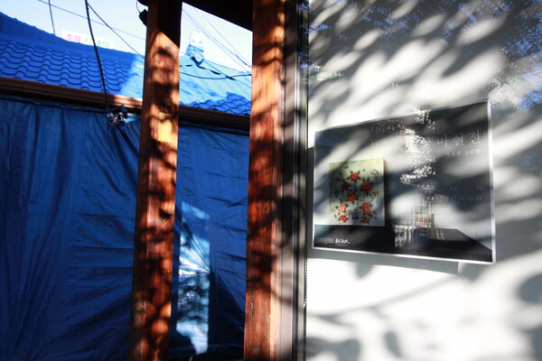 익선동_Ⓒ조동범 시인