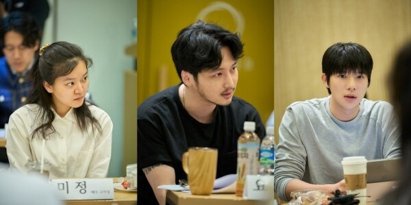 고아성+변요한+문상민, 영화 ‘파반느’ 리딩 현장