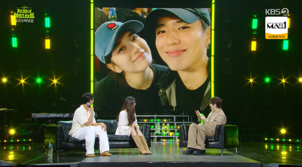 박보검♥수지, 실제 사귀는 거 아냐? "만날 때마다 찍어"