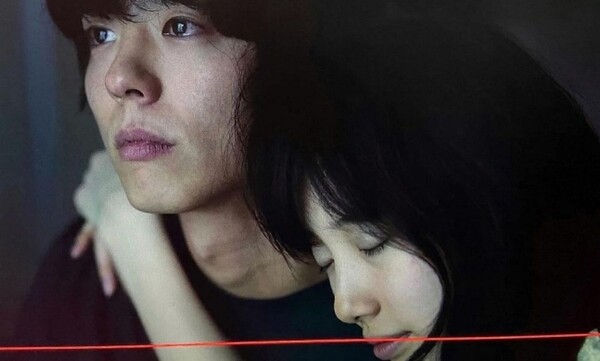 '원더랜드' 수지+박보검, 그러지 말고 그냥 사귀어