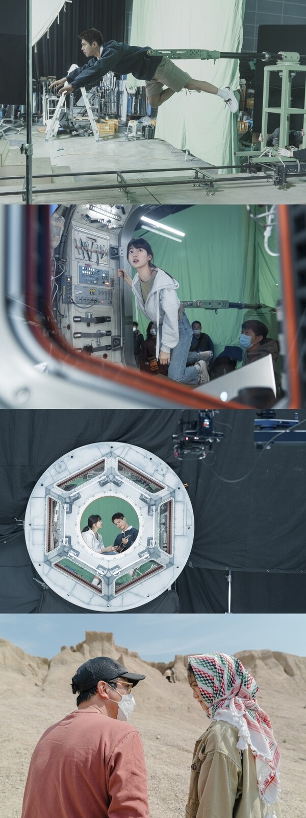 '원더랜드', 박보검·수지 영상 통화 등 촬영 비하인드