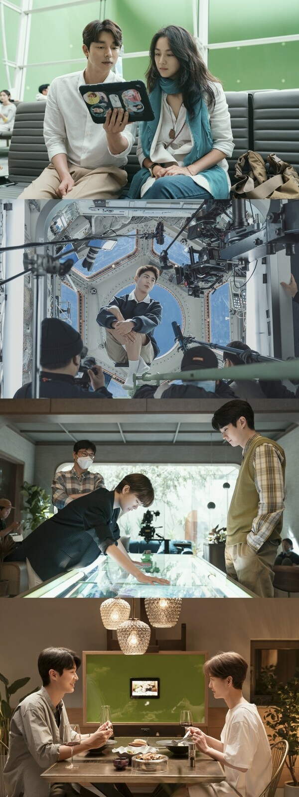 '원더랜드', 박보검·수지 영상 통화 등 촬영 비하인드