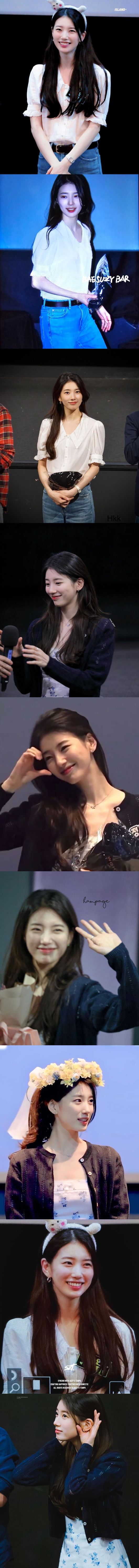 수지, 정신 못 차리게 만드는 미모-'원더랜드' 주인공 맞네