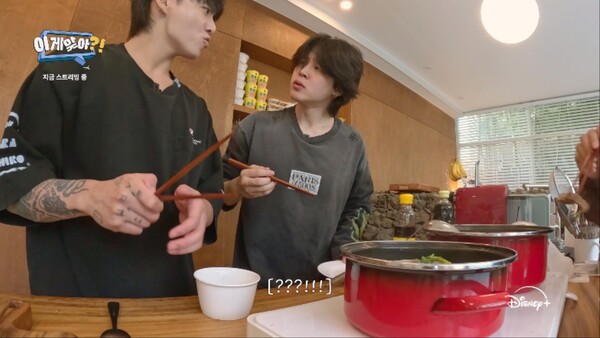 '이게 맞아?!' 지민 & 정국 & 스페셜 게스트 뷔의 한밤중 물놀이부터 단란한 요리까지! 제주 여행의 마지막 기록 담은 5화 예고편 공개!