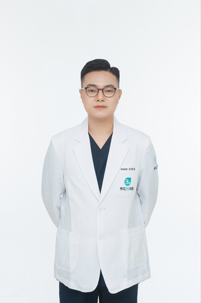 공병설 대표원장