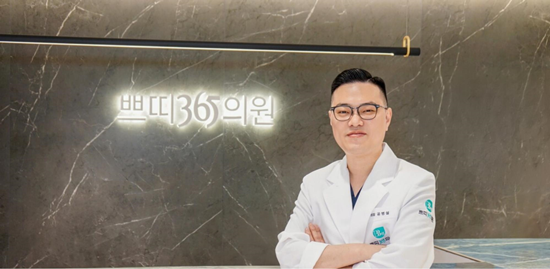 공병설 대표원장