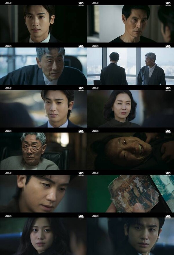 故 설리 친오빠, '김 씨' 논란 “수현이란 이름 언급 안 했는데”