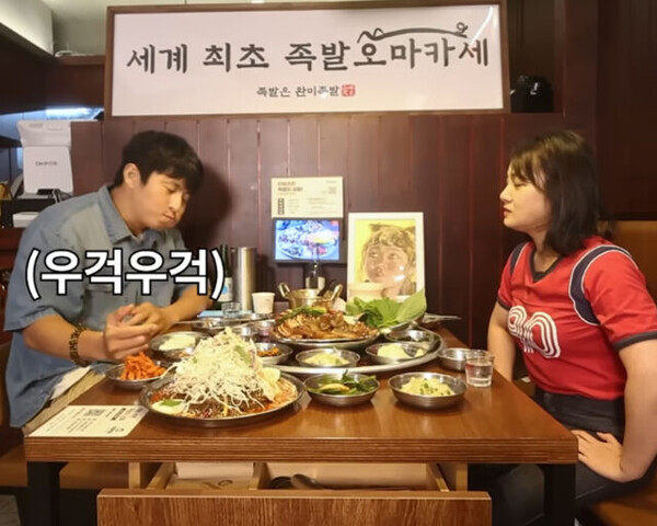 기안84, 박나래 자택 도둑 예측 "주변에 사기꾼 많아"