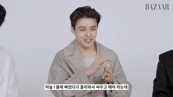 강하늘, 하루 4번 샤워한 이유는 "장어가 무슨 죄?"