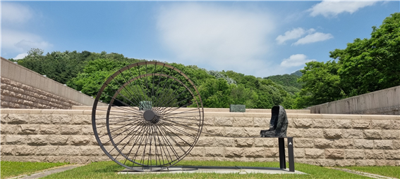 마그달레나 아바카노비치, 안드로진과 수레바퀴