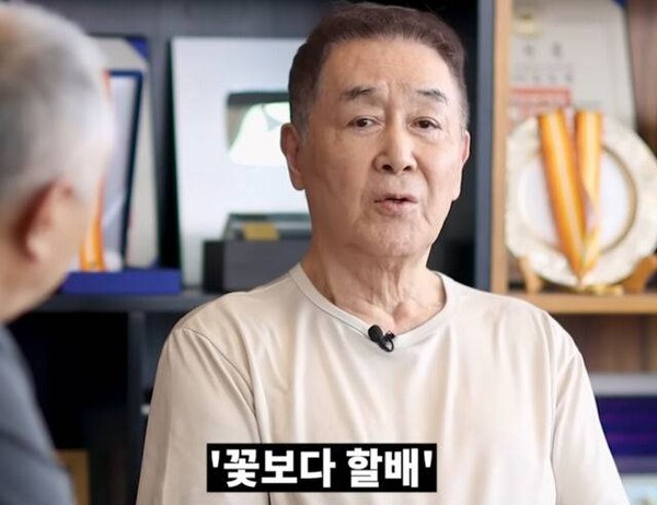 한진희, 예수정 형부+한때 스타 배우, 이젠 살림꾼