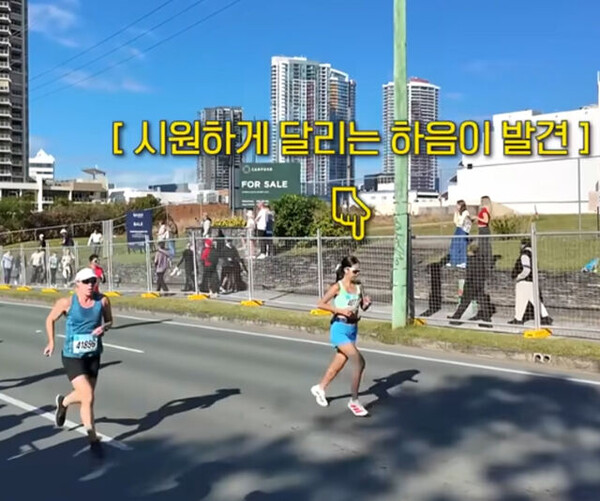 션+정혜영, 4남매 최초 공개 '부모 닮아 건강한 매력'