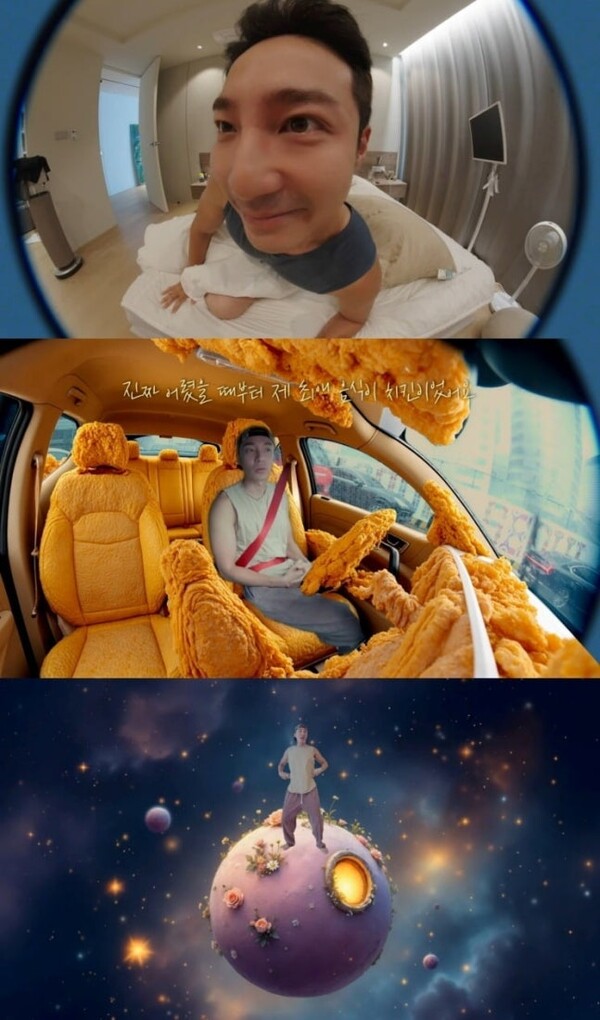 로이킴, 장수막걸리 주주의 여유로운 브이로그