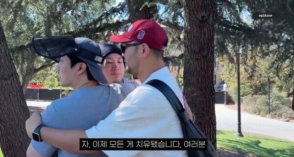 타블로, 학력 위조 논란 15년 만에 스탠퍼드대 방문