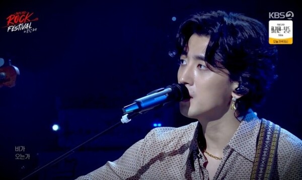 잔나비 최정훈 “제일 좋아는 산울림 없었으면 가수 안 됐다"