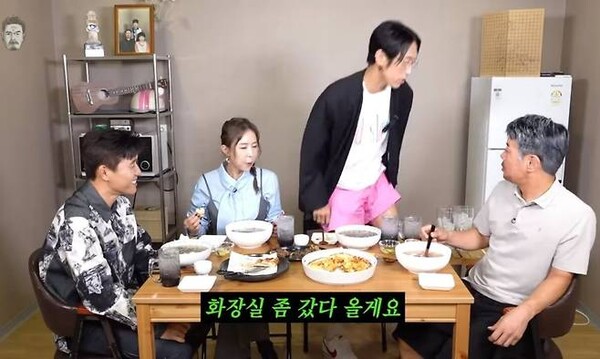 코요태 빽가, 신지+문원 언급에 또다시 "화장실 좀"