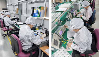 이지템, 초음파 홈 뷰티 디바이스 생산 공정 구축...품질·정밀도 강화 - 뉴스 썸네일 이미지