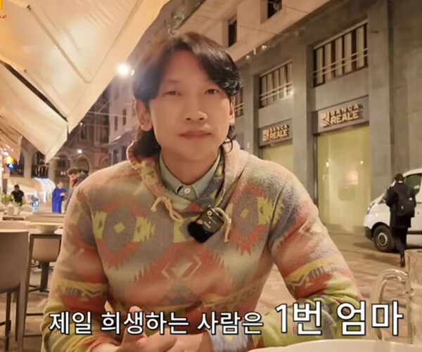 비, 김태희 두 딸 육아 책임감 "엄마가 제일 희생해"