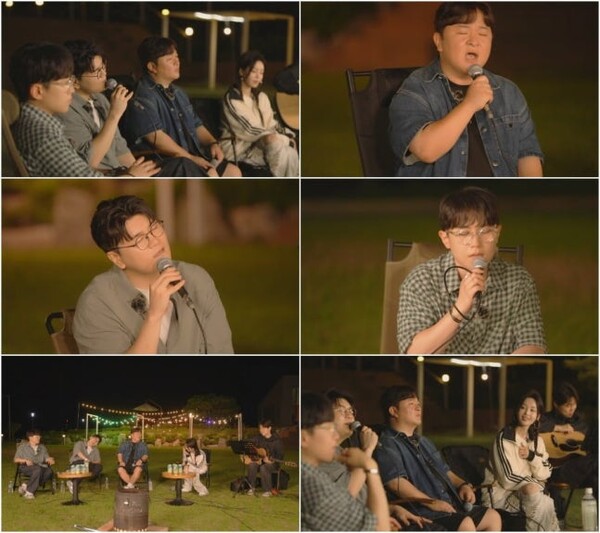 남규리 "바이브 류재현과 남다른 관계" 고백