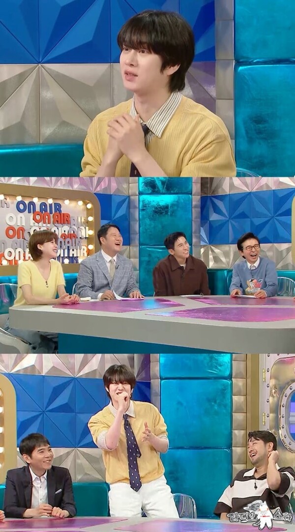 슈주 김희철, 동갑내기 미쓰라진과의 황당한 열애설